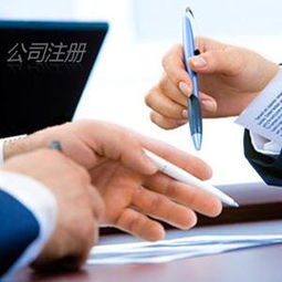 上海公司注冊(cè)經(jīng)營(yíng)范圍選擇指南 聚焦計(jì)算機(jī)圖文設(shè)計(jì)